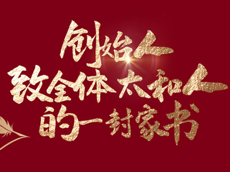 MS - ��ʨ����ᡤ�ٷ�(�й�)