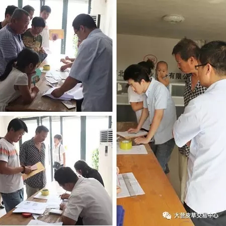 C:\Documents and Settings\Administrator\����\01.webp.jpg