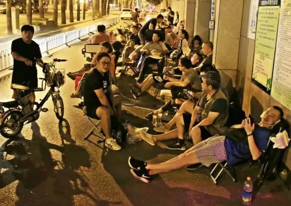 C:\Documents and Settings\Administrator\����\2.webp.jpg