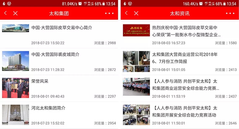 C:\Documents and Settings\Administrator\����\2.webp.jpg