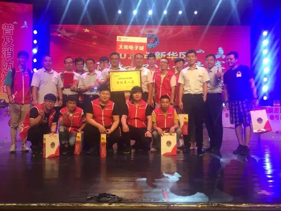 MS - ��ʨ����ᡤ�ٷ�(�й�)