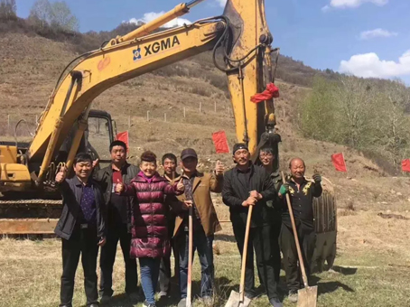 MS - ��ʨ����ᡤ�ٷ�(�й�)