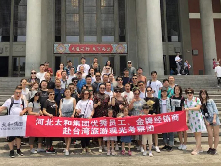 MS - ��ʨ����ᡤ�ٷ�(�й�)