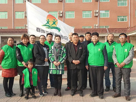 MS - ��ʨ����ᡤ�ٷ�(�й�)