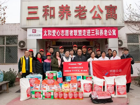 MS - ��ʨ����ᡤ�ٷ�(�й�)