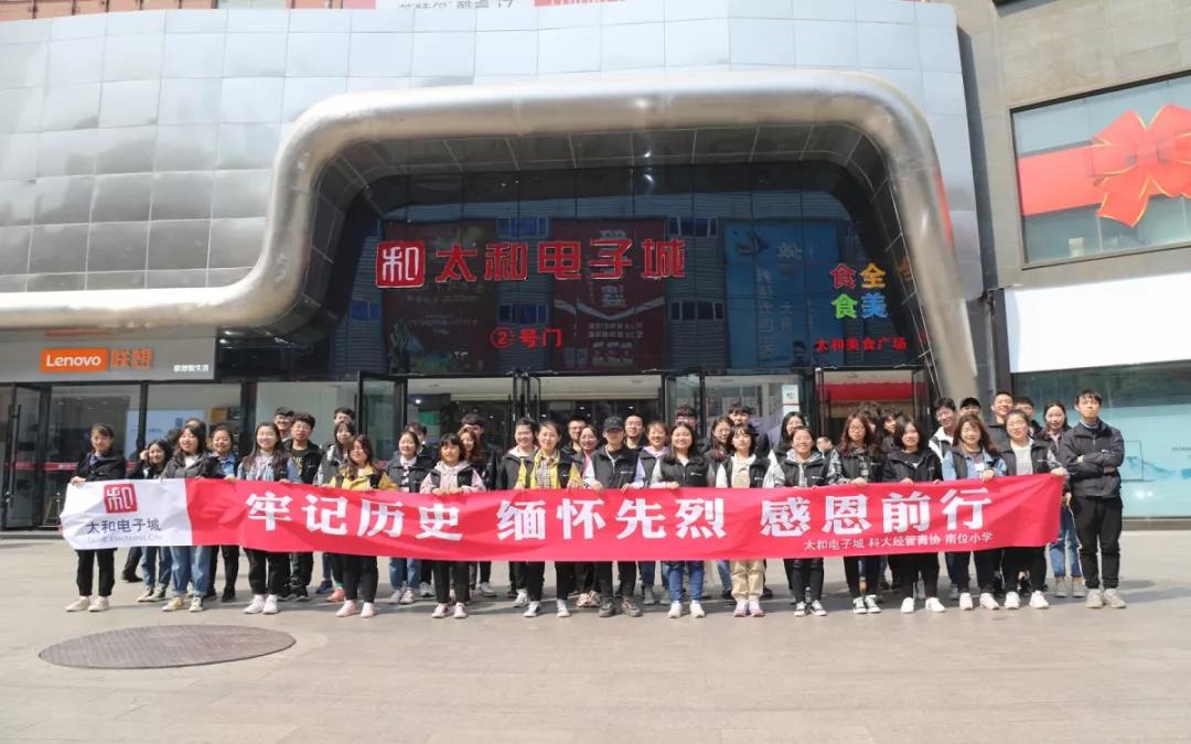 MS - ��ʨ����ᡤ�ٷ�(�й�)