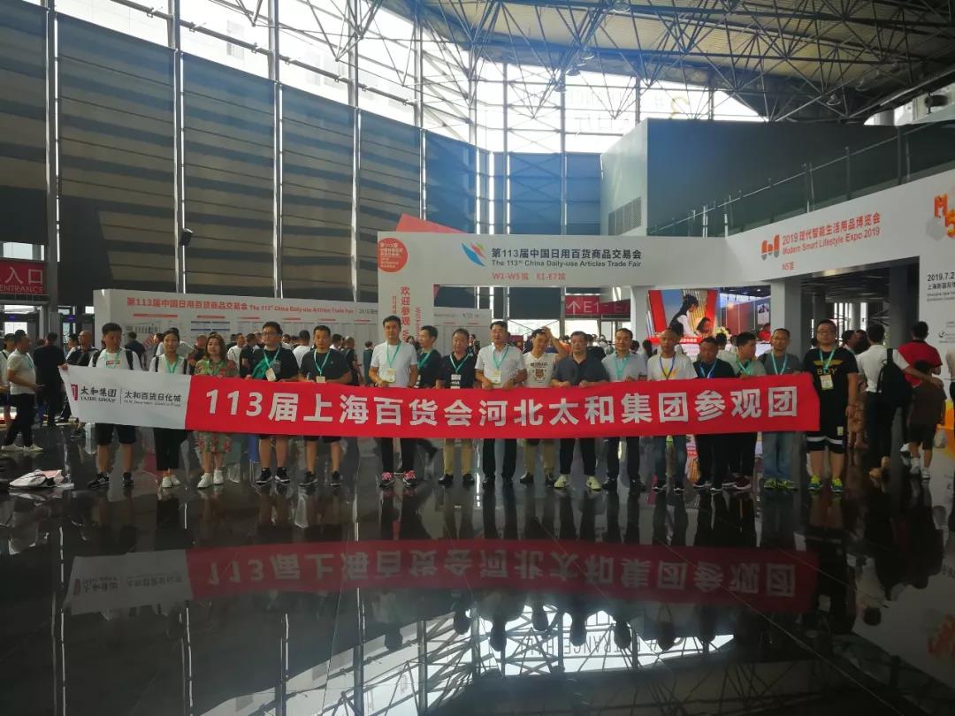 MS - ��ʨ����ᡤ�ٷ�(�й�)