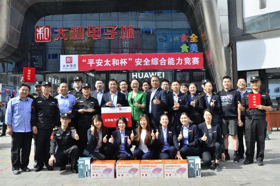 MS - ��ʨ����ᡤ�ٷ�(�й�)