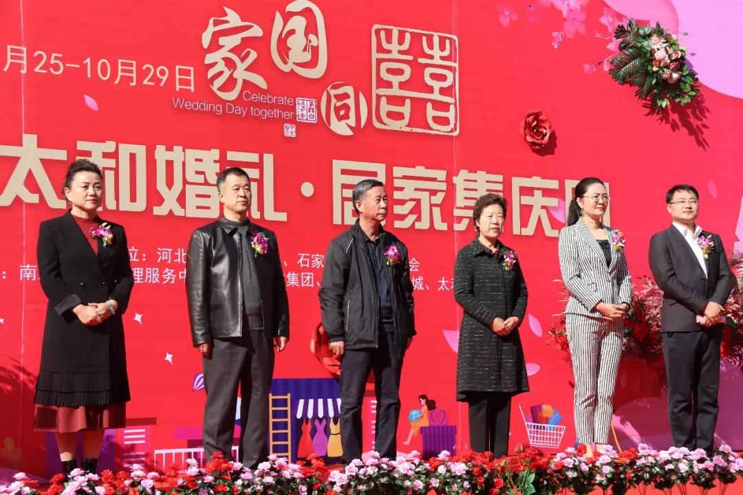 MS - ��ʨ����ᡤ�ٷ�(�й�)