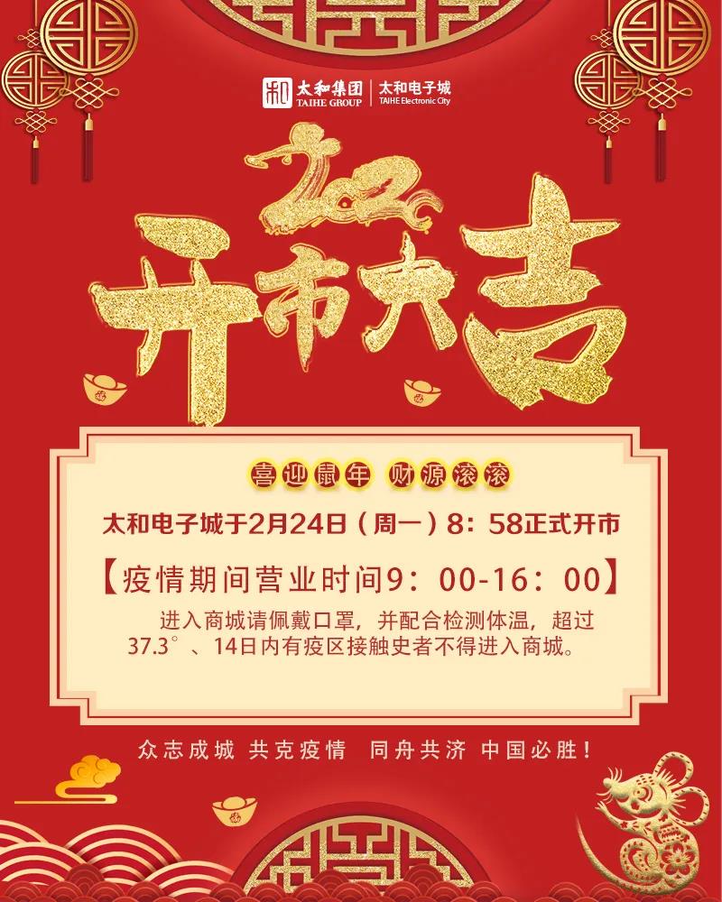 MS - ��ʨ����ᡤ�ٷ�(�й�)