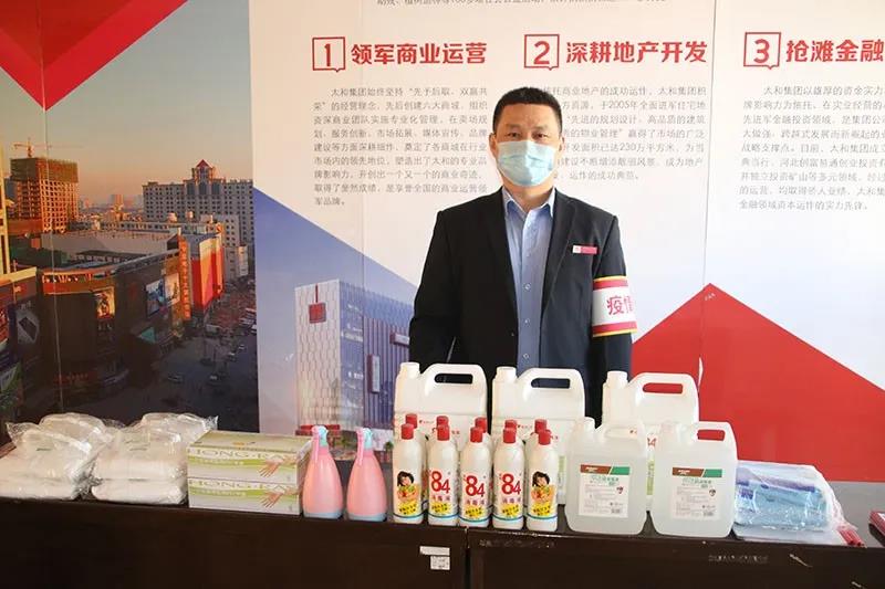 MS - ��ʨ����ᡤ�ٷ�(�й�)