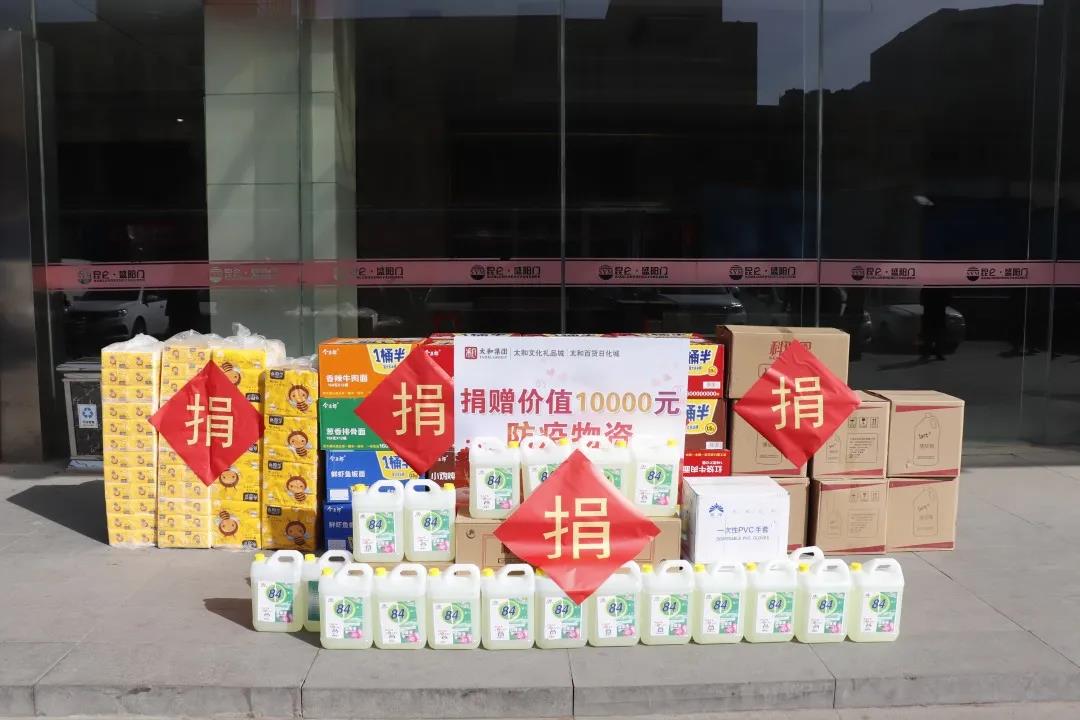 MS - ��ʨ����ᡤ�ٷ�(�й�)