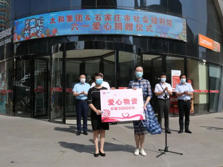 MS - ��ʨ����ᡤ�ٷ�(�й�)