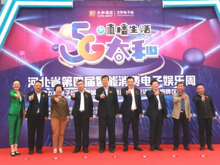 MS - ��ʨ����ᡤ�ٷ�(�й�)