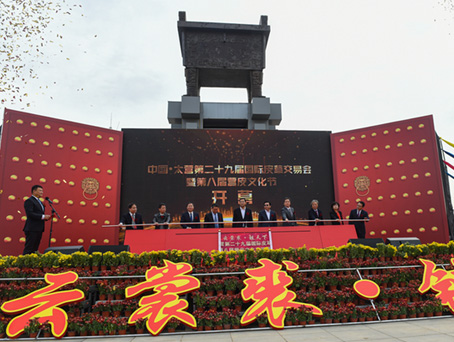 MS - ��ʨ����ᡤ�ٷ�(�й�)