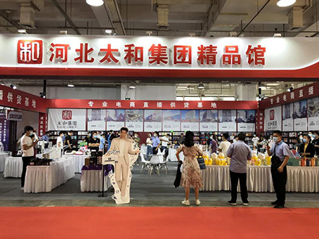 MS - ��ʨ����ᡤ�ٷ�(�й�)