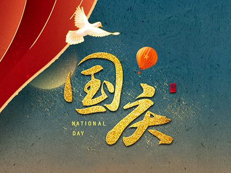 MS - ��ʨ����ᡤ�ٷ�(�й�)