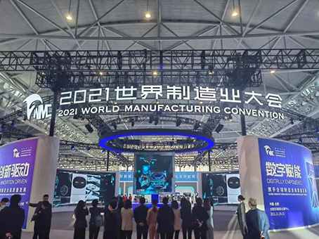 MS - ��ʨ����ᡤ�ٷ�(�й�)