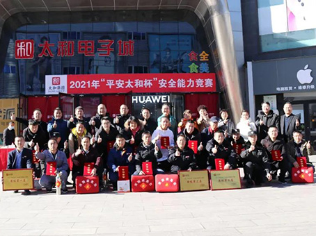 MS - ��ʨ����ᡤ�ٷ�(�й�)