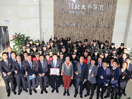 MS - ��ʨ����ᡤ�ٷ�(�й�)