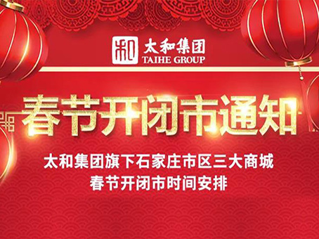 MS - ��ʨ����ᡤ�ٷ�(�й�)