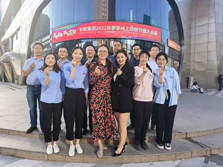 MS - ��ʨ����ᡤ�ٷ�(�й�)