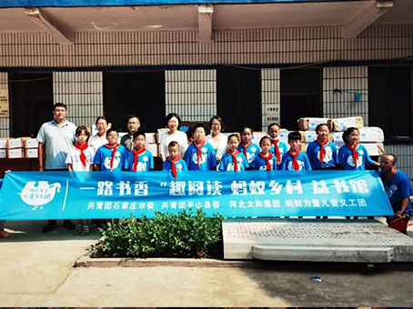 MS - ��ʨ����ᡤ�ٷ�(�й�)