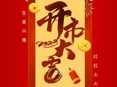 MS - ��ʨ����ᡤ�ٷ�(�й�)