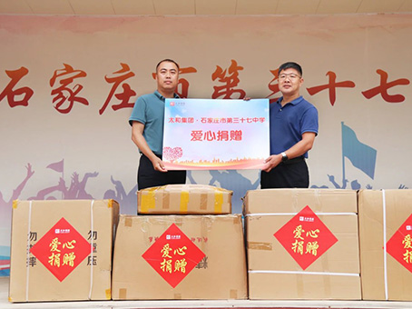 MS - ��ʨ����ᡤ�ٷ�(�й�)