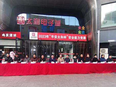 MS - ��ʨ����ᡤ�ٷ�(�й�)