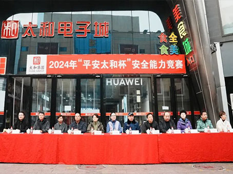 MS - ��ʨ����ᡤ�ٷ�(�й�)