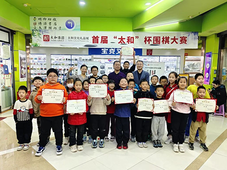 MS - ��ʨ����ᡤ�ٷ�(�й�)