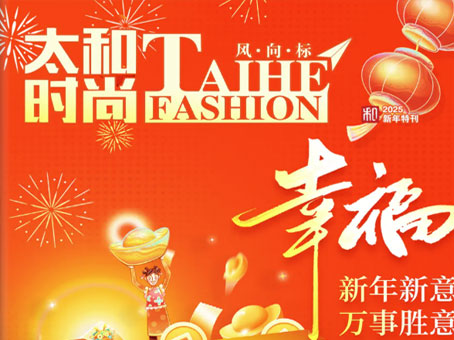 MS - ��ʨ����ᡤ�ٷ�(�й�)