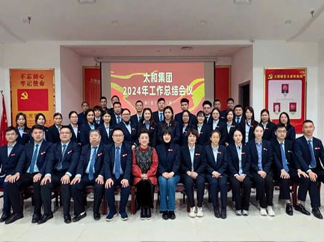 MS - ��ʨ����ᡤ�ٷ�(�й�)