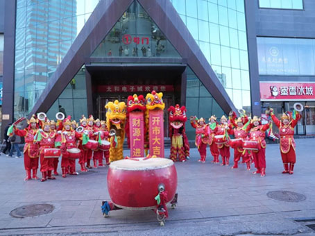 MS - ��ʨ����ᡤ�ٷ�(�й�)