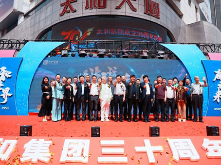 MS - ��ʨ����ᡤ�ٷ�(�й�)