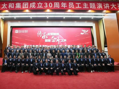 MS - ��ʨ����ᡤ�ٷ�(�й�)