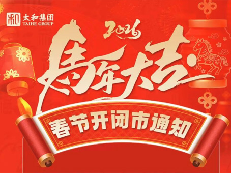 MS - ��ʨ����ᡤ�ٷ�(�й�)