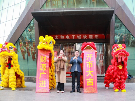 MS - ��ʨ����ᡤ�ٷ�(�й�)